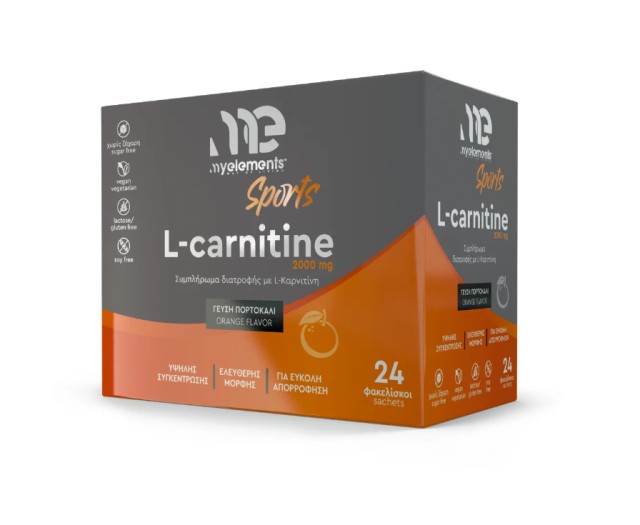 My Elements Sports L-Carnitine 2000mg με Γεύση Πορτοκάλι 24 Sachets