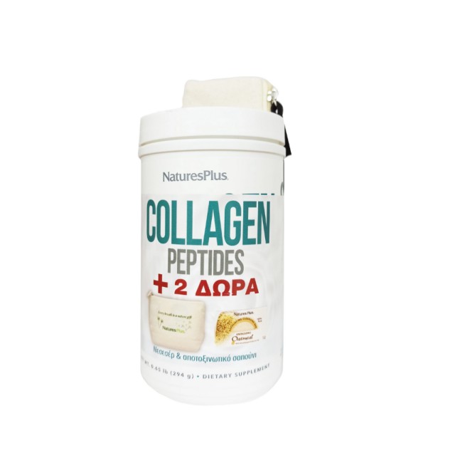 Natures Plus Seet Collagen Peptides 294gr + Δώρο Energizing Oatmeal Cleansing Bar 100gr + Νεσεσέρ 1τμχ