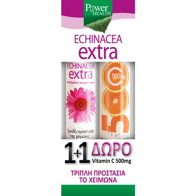 POWER HEALTH Echinacea Extra (24 αναβράζοντα δισκία) + ΔΩΡΟ Vitamin C 500mg (20 αναβράζοντα δισκία)