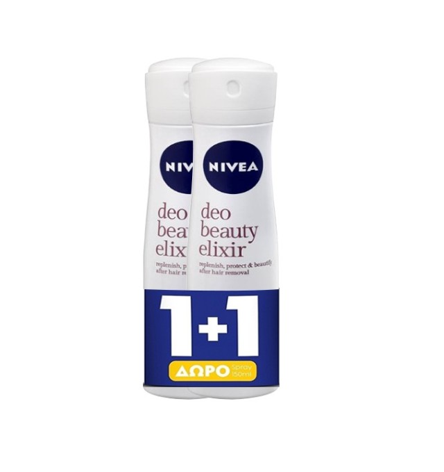 Nivea Deo Milk Beauty Elixir Sensitive Spray 150ml 1+1 Δώρο