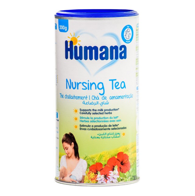 Humana Nursing Tea Ρόφημα Τσαγιού για Θηλάζουσες Μητέρες 200gr