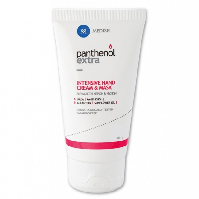 Medisei Panthenol Extra Intensive Hand Cream & Mask Kρέμα - Μάσκα για Ενυδάτωση Χεριών και Νυχιών 25ml