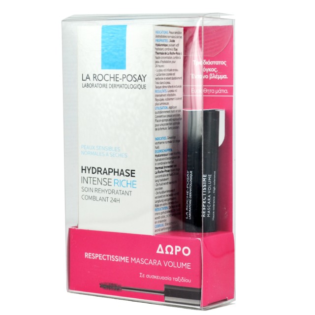 La Roche Posay Promo Hydraphase Intense Riche 50ml + Δώρο Respectissime Μάσκαρα Volume Black 4,5ml Travel Size