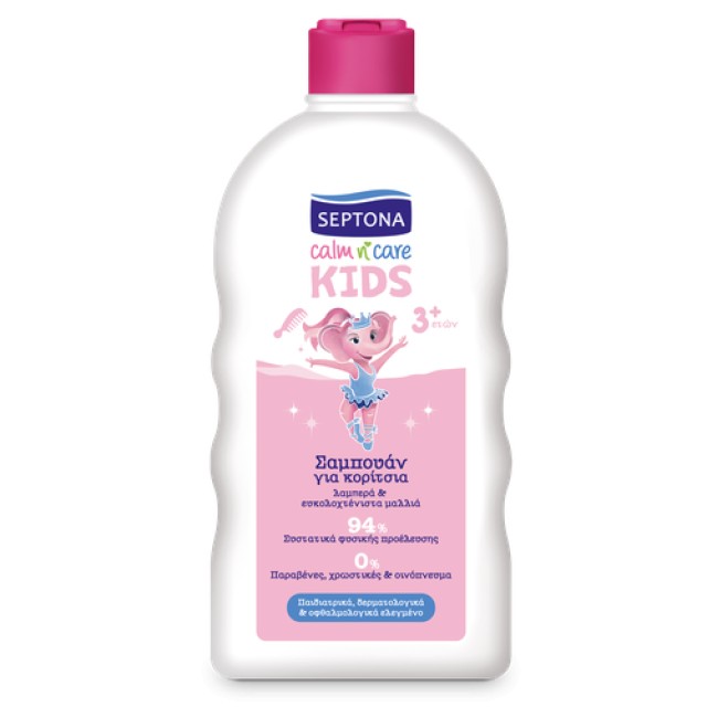 Septona Kids Calm n' Care Παιδικό Σαμπουάν για Κορίτσια 500ml