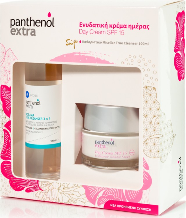 Panthenol Extra Promo Day Cream SPF15 Ενυδατική Προστευτική Κρέμα Ημέρας, 50ml & ΔΩΡΟ Panthenol Extra Micellar True Cleanser 3 in 1 Καθαριστική Λοσιόν Προσώπου & Ματιών, 100ml