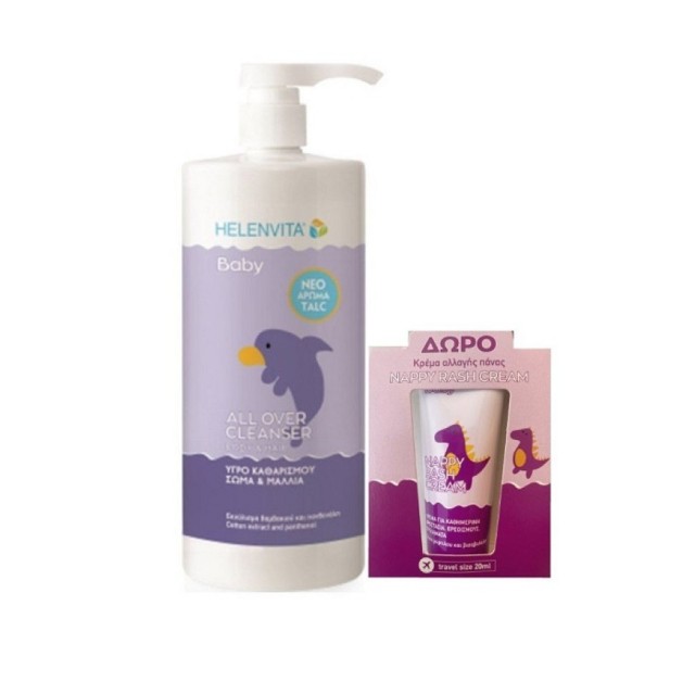 Helenvita Baby All Over Cleanser με Άρωμα Talc 1lt Προσφορά -40% + Δώρο Nappy Rash Cream 20ml