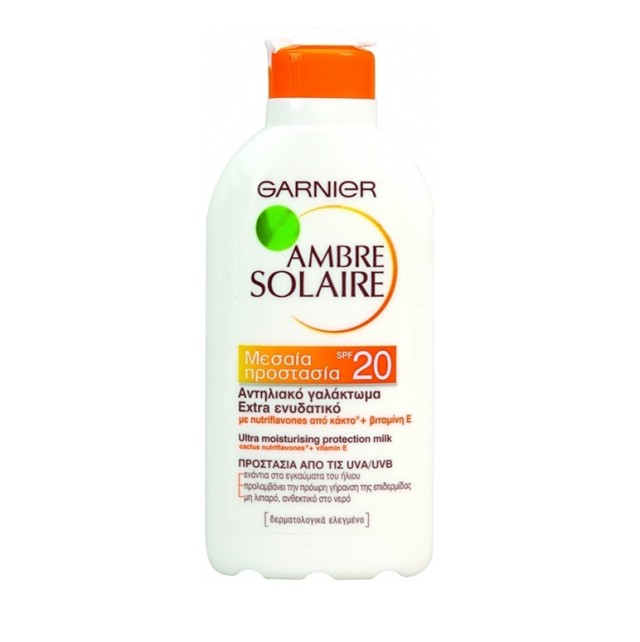 Garnier Ambre Solaire Sun Protection Lotion Ultra Hudrating SPF20 200ml