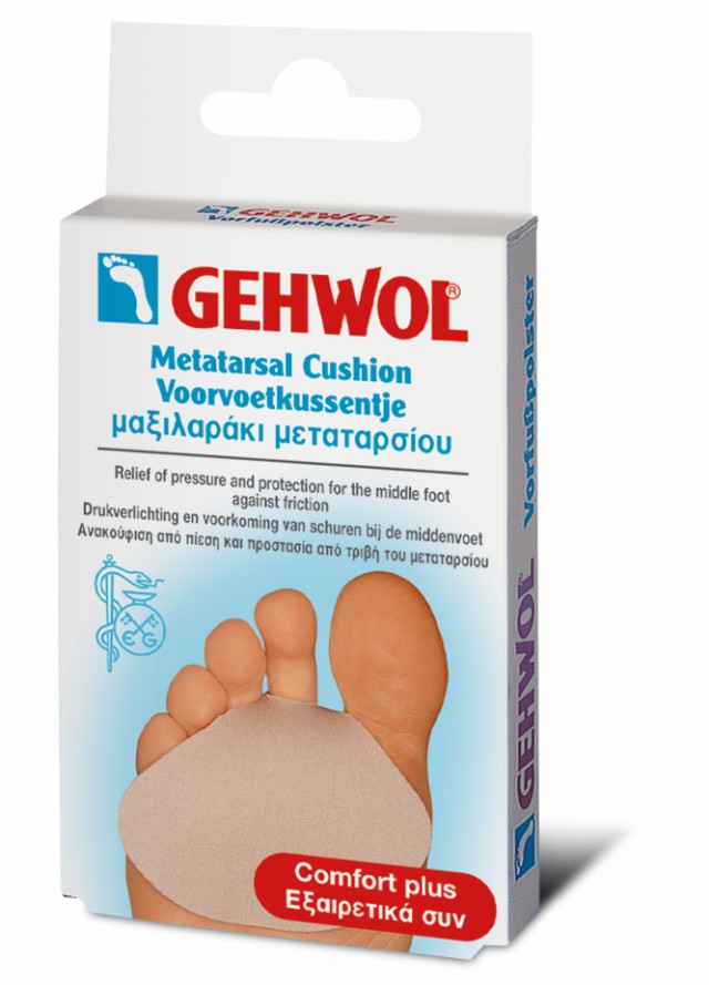 Gehwol Metatarsal Μαξιλαράκι με Gel για το Μετατάρσιο 1τεμ