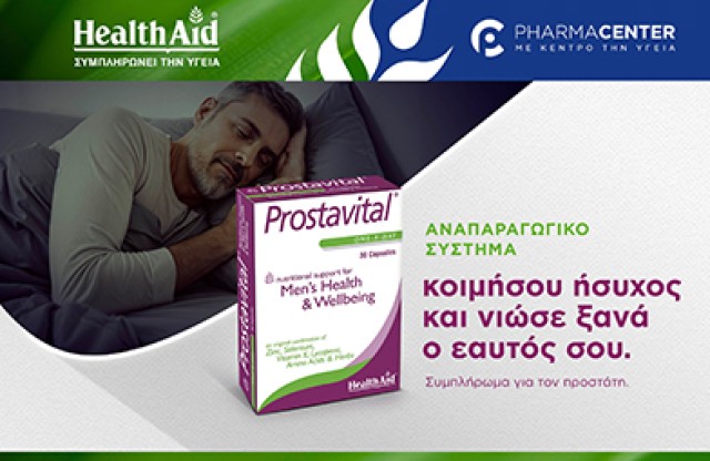Health Aid