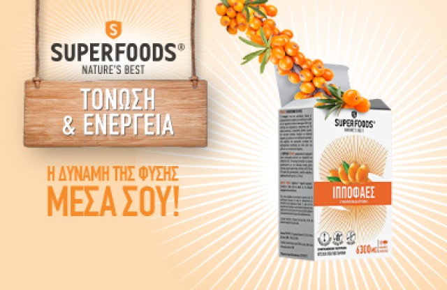 SUPERFOODS