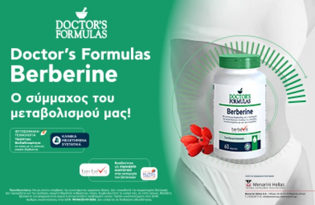 Doctor's Formulas Berberine