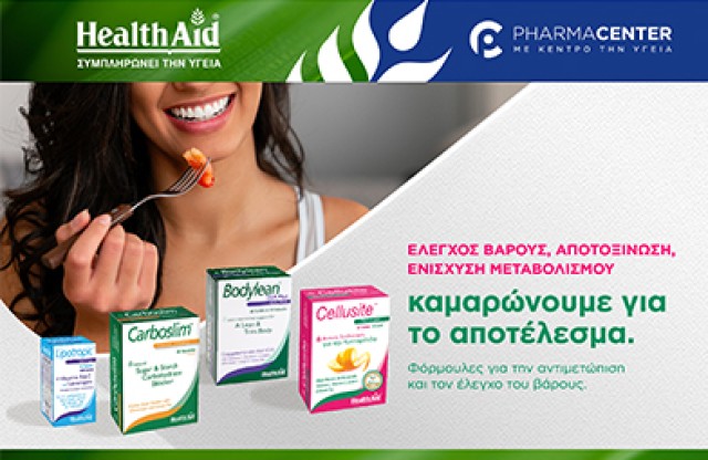 Health Aid