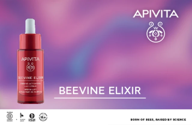 Apivita Beevine Elixir