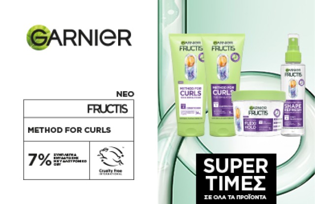 Garnier Fructis