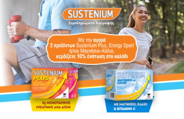 Sustenium 10%