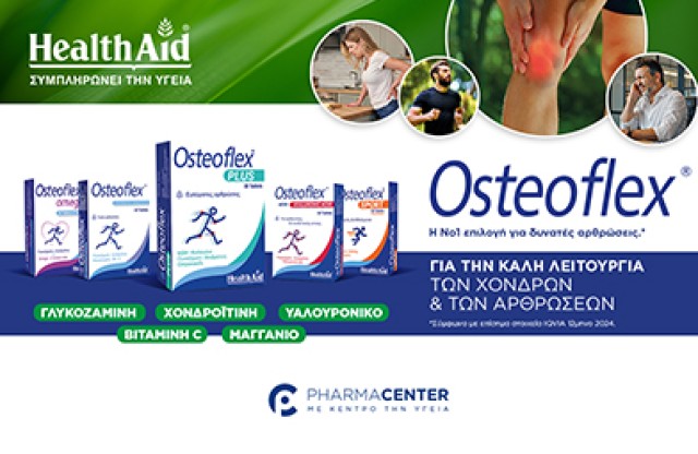Health Aid Osteoflex