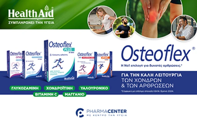 Health Aid Osteoflex