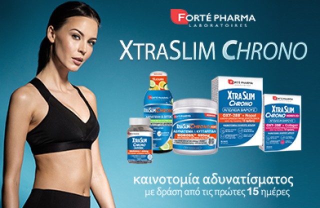 Forte Pharma XtraSlim