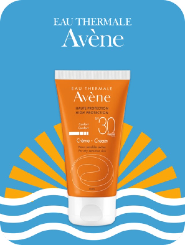 Avene