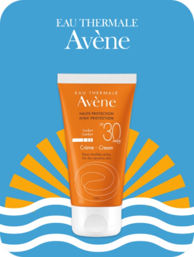 Avene