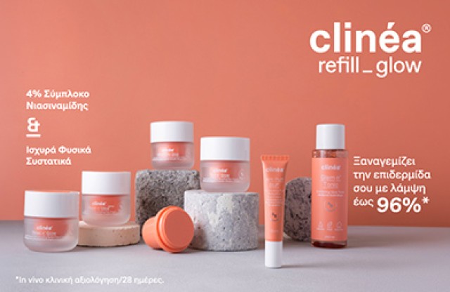 Clinéa Reset n' Glow