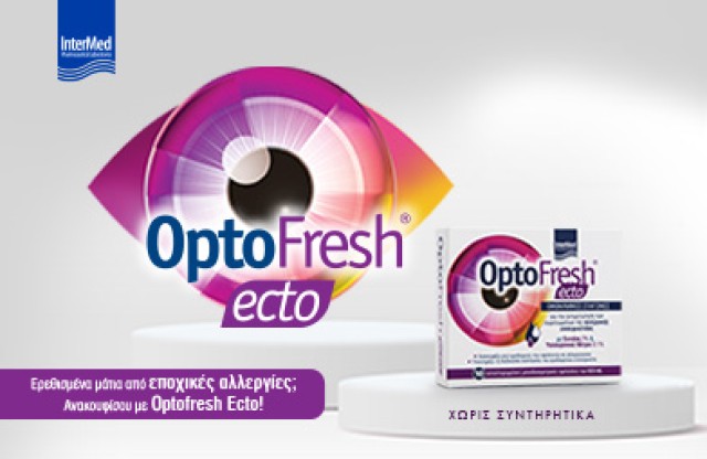 Intermed Optofresh Ecto Eye Drops