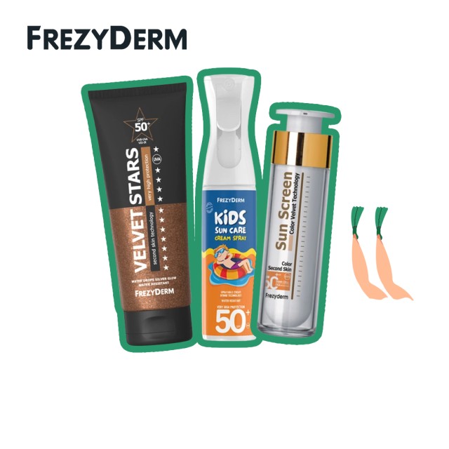 Frezyderm Αντιηλιακά