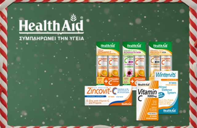 Health Aid Ανοσοποιητικό | Wintervits | ZINCOVIT | …