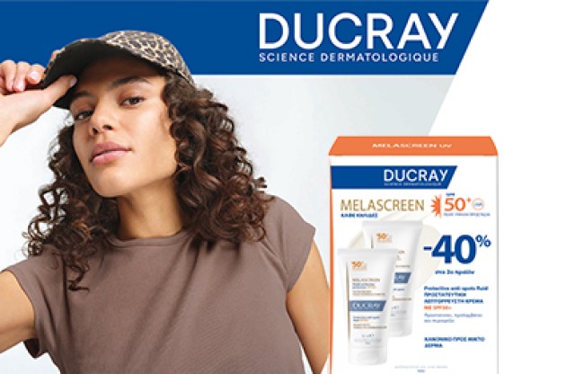 Ducray Melascreen