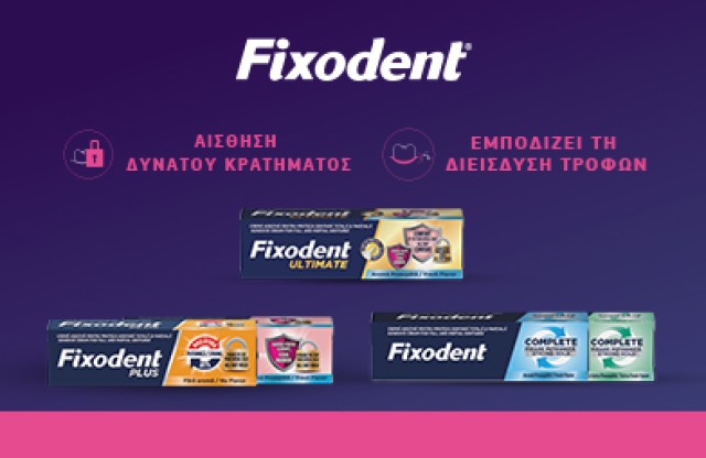 Fixodent