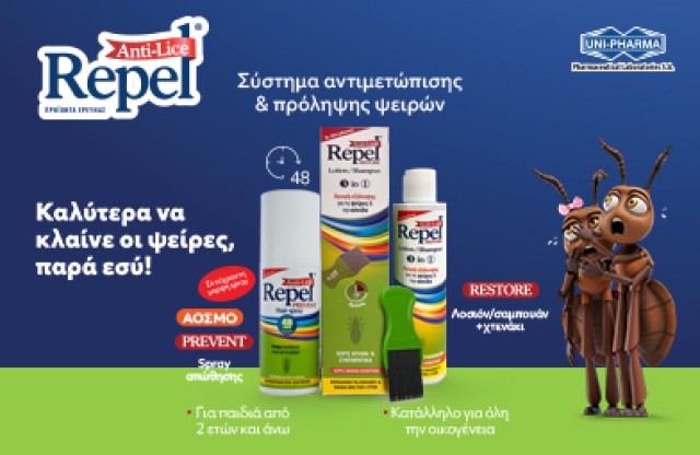 Repel Anti-Lice