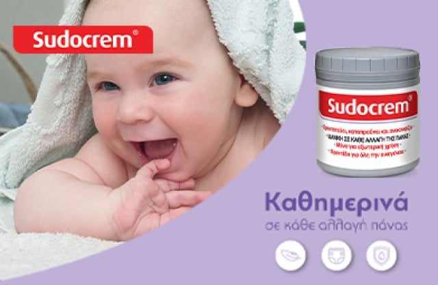 Sudocrem