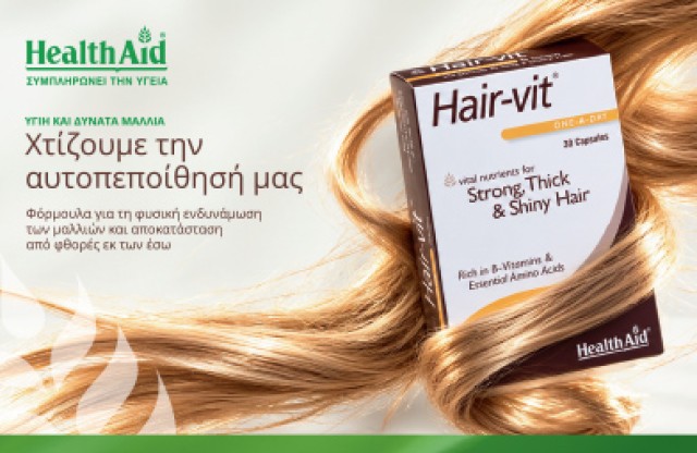 Health Aid Τριχόπτωση