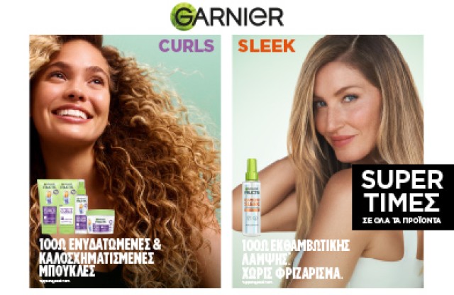 Garnier Fructis