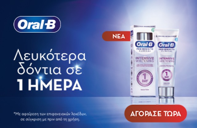 Oral-B Pro 3D White