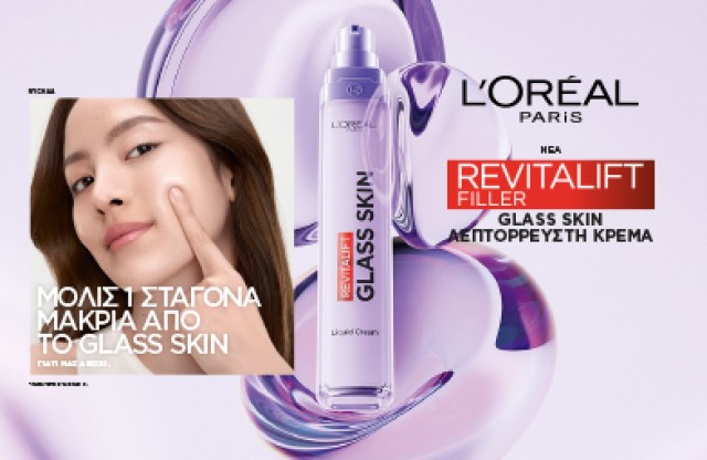 L'Oreal Paris Revitalift Filler