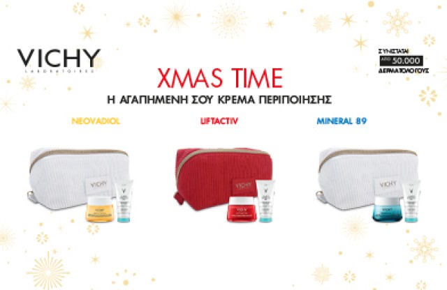 Vichy Xmas Time