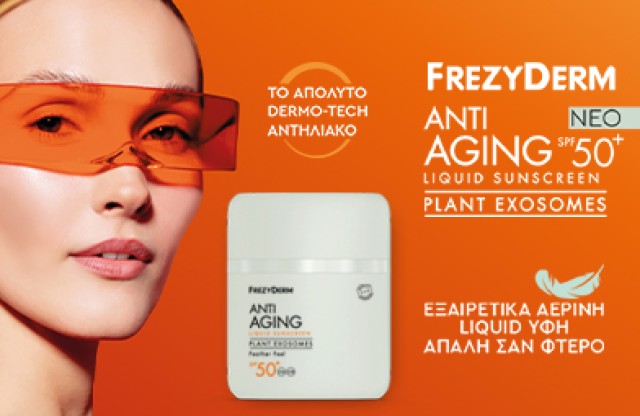 Frezyderm Anti-Aging