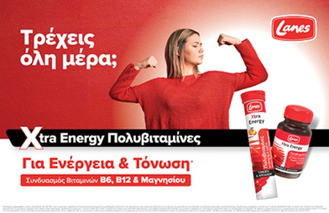 Lanes Multivitamins Xtra Energy