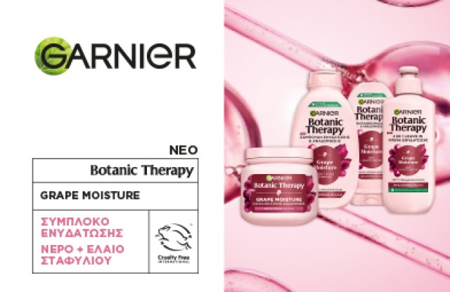 Garnier Botanic Therapy Grape Moisture