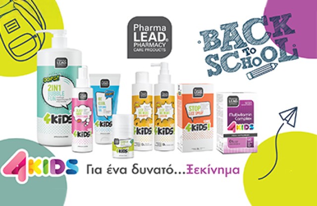 Pharmalead 4Kids