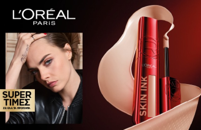 L'Oreal Paris skin | Skincare