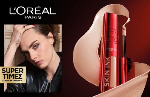 L'Oreal Paris skin | Skincare