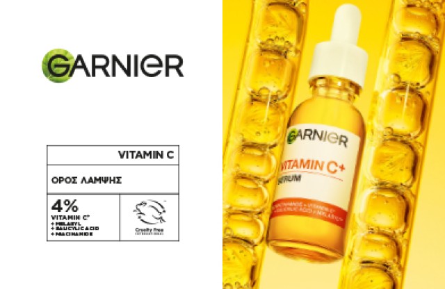Garnier Vitamin C