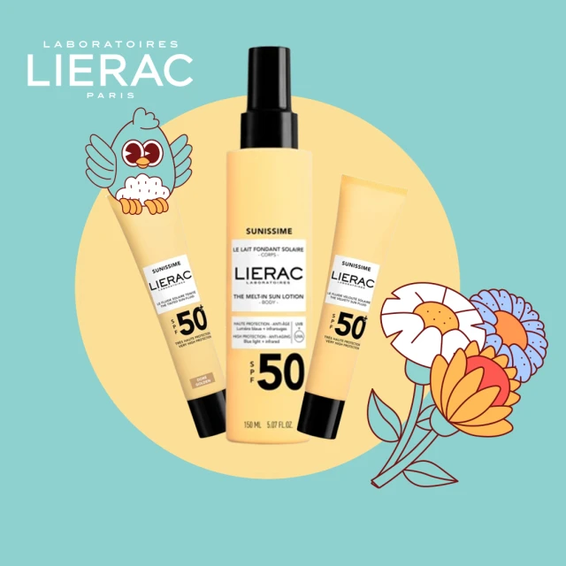 Lierac Sunissime