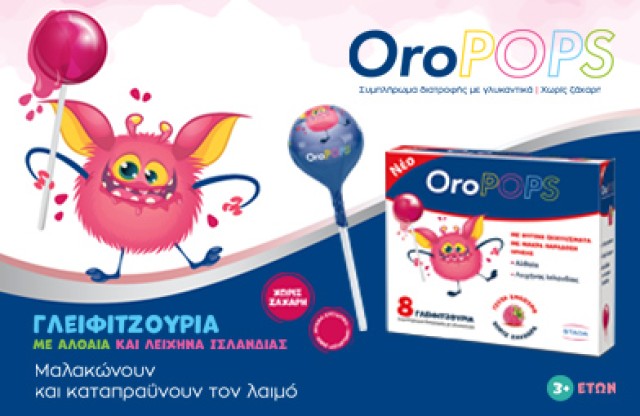 Oropops