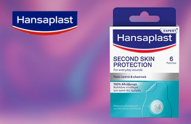Hansaplast Second Skin Protection