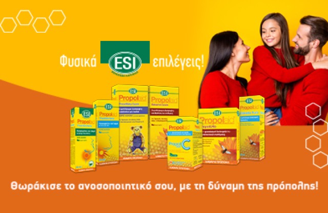 ESI Propolaid