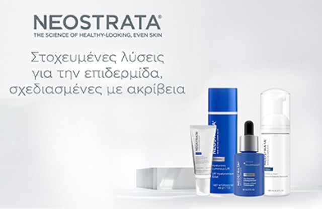 Neostrata Skin Active