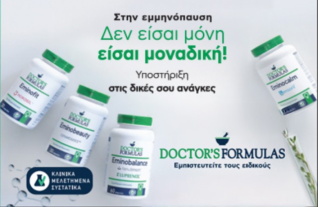 Doctor's Formulas